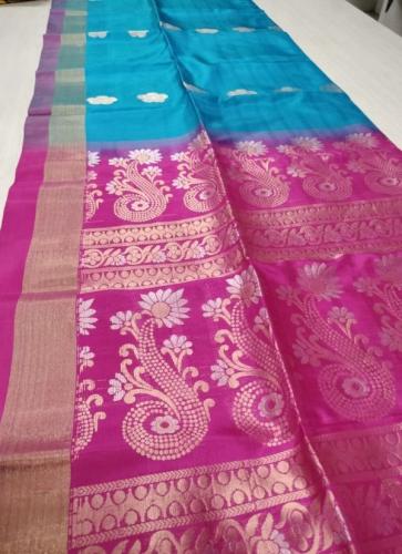 SOFT SILK SAREE WITH BLOUSE